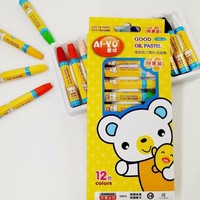 Rouleau de dessin pour enfants 3M, papier adhésif pour coloriage, rouleau de papier à graffiti, rouleau de papier à colorier, jouets éducatifs de peinture DIY pour enfants