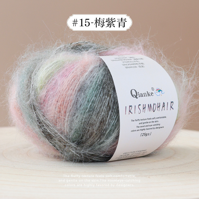 Sept ss-15 prune vert violet