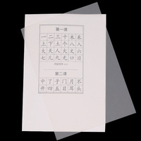 Grande feuille de papier translucide pour dessin, 10 pièces de 889x1194mm 53gsm, A4 A3, papier de suivi pour dessin