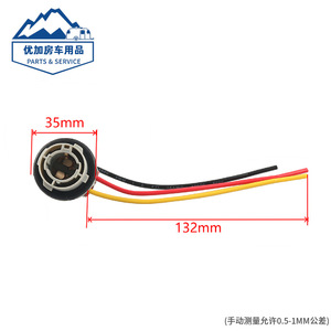 Automobile Led Bulb <b>Socket</b> With Wire <b>12V</b> 150Mm Pvc Insulation Copper Core For Brake Turn Signal Light Connection - Product Image 2