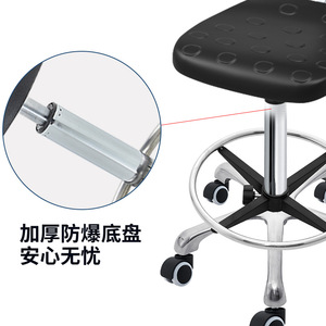 Hewei Industrial PU Swivel <b>Stool</b> Height <b>Adjustable</b> With Casters For Workshop Laboratory Use - Product Image 4
