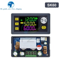 SK60 SK60S DC 6-36V 60W 5A convertisseur Buck Boost CNC Module d'alimentation réglable Module de Charge solaire à tension constante