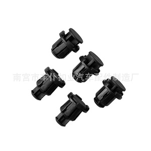 Clips de Carrocería Smooth Sailing B56 para Ford Polo Suzuki Swift, Fijaciones Automotrices - Product Image 2