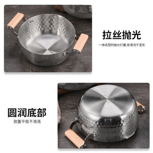 Olla de Sopa de Acero Inoxidable Estilo Coreano SUS304 con Textura Martillada, Doble Asa, Compatible con Inducción, con Tapa - Product Image 4