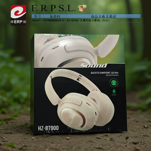 Cuffie HZ-BT900 Over-Ear Wireless con Cancellazione del Rumore e Qualità Audio per Uso Quotidiano - Product Image 3