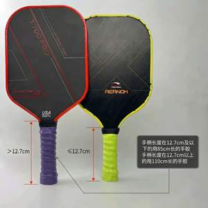 Peak Racket Grip Tape Perforated Non Slip Comfortable Training For <b>Pickleball</b> Sports - Product Image 2