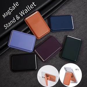 Cartera Portátil Personalizable para Teléfono Móvil con Tarjetero Magnético, Bolsillo para Tarjeta de Identificación de PU, Soporte para Teléfono Celular - Accesorio Empresarial - Product Image 2