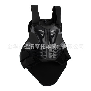 Chaleco de Protección Dorsal para Motocicleta Zuqing HX104, Brilla en la Oscuridad, Armadura de Soporte para el Pecho, Equipo de Conducción - Product Image 3