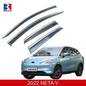 Déflecteurs de vitres de voiture pour NETA V NETA AYA / NETA U 2021+ – Pare-vent, pare-pluie, pare-soleil latéral, visière de porte, protection contre les intempéries - Product Image 2