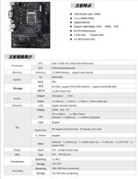 JWIPC Intel B560M Desktop Gaming Motherboard Micro Atx Lga1150 Paling Populer