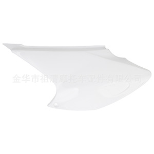 Cubierta Lateral para Motocicleta Zuqing CQR FPK006c, Carcasa Protectora de Plástico Blanco - Product Image 4
