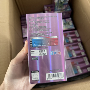 PQ Gem Pack Ufficiale Vol.5 Floragato TCG - Booster Box di Carte Collezionabili <span class=keywords><strong>Anime</strong></span> per <span class=keywords><strong>Giochi</strong></span> da Tavolo - Product Image 3
