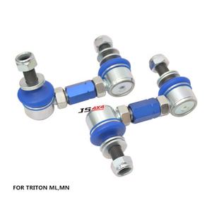 ชุดช่วงล่าง คานกันโคลง คันชัก คันปรับระดับ คานกันโคลงแบบปรับได้ สำหรับรถยนต์ Hilux Triton Fortuner Dmax Navara Ranger - Product Image 5