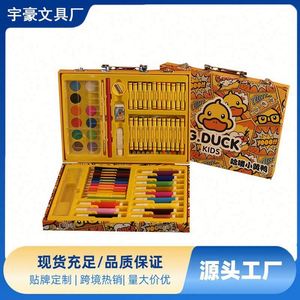 Lot de 67 marqueurs artistiques Usa Mairun Small Yellow Duck pour outils de peinture graphique pour enfants - Product Image 4