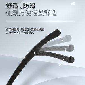 Lunettes de vue semi-cerclées rectangulaires pour hommes, en alliage, plastique et acier, légères, antidérapantes, réglables, pour grands visages, hiver 2021 - Product Image 4