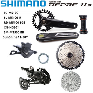 Grupo de Cambio SHIMANO <span class=keywords><strong>Deore</strong></span> <span class=keywords><strong>M5100</strong></span> 1x11S con Desviador Trasero de Aleación BB52, <span class=keywords><strong>Cassette</strong></span> 46T/51T y Desviador Trasero - Product Image 2