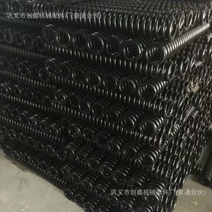 Custom Hydraulic Support Springs 15mm 100mm Inner Diameter <b>Mining</b> <b>Machinery</b> Crusher Vibrating Screen Parts - Product Image 2