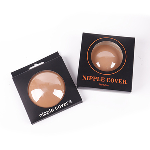 10cm Non-glue Ultra Super Thin Cover Reusable Silicone Brown Non-glue Nipple Cover Silicone With 3 Fold Blister Box