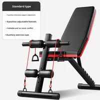 Chaise de fitness multifonctionnelle pour la maison, avec planche d'exercice dorsale, design 'oiseau volant', banc d'haltères et équipement d'exercice pour sit-ups et press