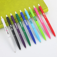 Stylo publicitaire NP-047 JR, fin, sportif, coloré, rétractable, en plastique, encre bleue/noire, pointe 1,0 mm, logo personnalisé imprimé UV