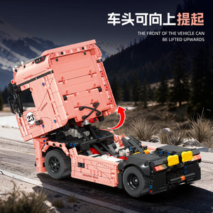 JIESTAR Pink Pig Container Truck Building Blocks for Cargo Trailer Head Model JJ3224 ABS Plastic 1:8 Scale Collector Set - Product Image 2