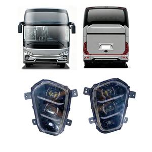 Accesorios para Autobuses de China, Nuevo Modelo de Piezas para Autobuses Higer V8 V9 V11 V12 V13, Serie de Luces para Autobús, Faro Delantero LED Original QA2225 - Product Image 1