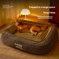 Lit pour animaux de compagnie rectangulaire moderne, épais, confortable et durable, pour chats, chiens et petits animaux, utilisable en toutes saisons