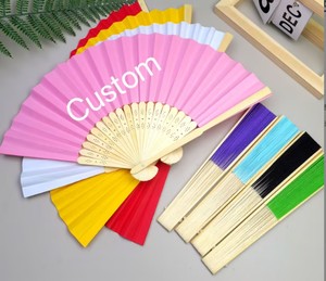 <span class=keywords><strong>Objet</strong></span> décoratif pliable en papier élégant personnalisable pour les fêtes de mariage et les cadeaux de bienvenue - Product Image 1