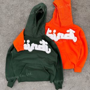 Tissu molletonné français 100 % coton, coupe carrée, 500 g/m², personnalisé, épais, vintage, de haute qualité, effet vieilli, avec strass, pour short - Product Image 1