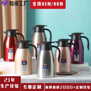 Hervidor de agua caliente con aislamiento al vacío de acero inoxidable 304 de gran capacidad, mantiene el calor, para uso doméstico, hotelero y estudiantil. - Product Image 4