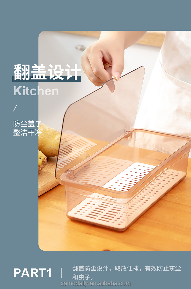 Multi-function chopsticks box household transparent belt cover drain chopsticks cage kitchen dustproof tableware storage box