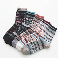 Herbst Winter Vintage Bohemian Geometrische Jacquard Wadenlange Socken