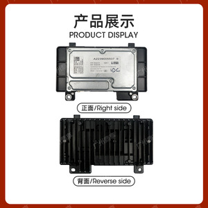 Módulo de Control de Puerta A2239005507 para Mercedes-Benz Clase S W223 Usado - Product Image 4