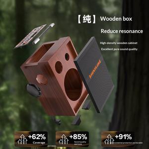 B-Q8 Square Dance Audio 5 Nouveau haut-parleur à tige télescopique haute puissance pour karaoké en extérieur, pour l'industrie, volume élevé avec télécommande - Product Image 3