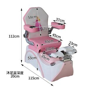 Silla de Pedicura Eléctrica para Niños de Alta Calidad, Estilo Europeo, con Baño de Pies y Masaje, Color Personalizable, Spa y Manicura - Product Image 4