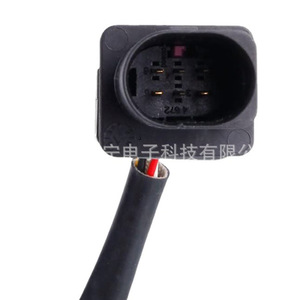 Oxygen <b>Sensor</b> 06E906265C <b>For</b> <b>Car</b> Replacement Repair New Auto <b>Sensor</b> - Product Image 1