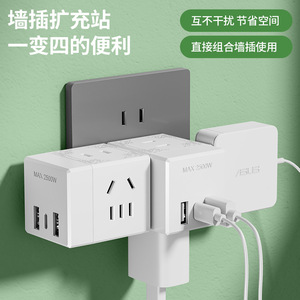 Cube Style Power Strip Converter With Multi Port Usb Charging Rotatable Smart Socket For Desktop Universal Use Plastic Material - Product Image 5