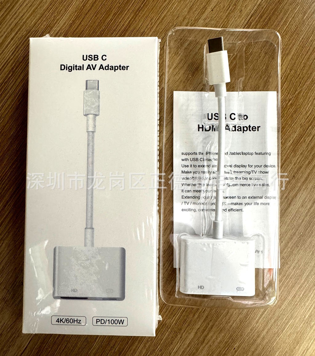 Puce 60Hz-100W-GS