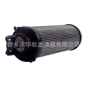 Elemento de filtro de lubricación de planta de energía 941032Q elemento de filtro de aceite de fibra de vidrio de tubería elemento de filtro de turbina - Product Image 4