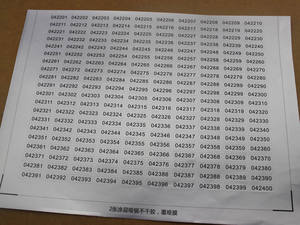 Etiqueta Personalizada Impermeable de <span class=keywords><strong>Color</strong></span> <span class=keywords><strong>Rojo</strong></span> <span class=keywords><strong>para</strong></span> Botellas de Aceite de Motor de Plástico, Impresión de Etiquetas <span class=keywords><strong>para</strong></span> Botellas de Licor en China - Product Image 4