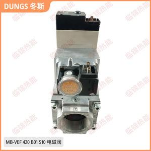 โซลินอยด์วาล์ว DUNGS รุ่น MB-VEF ซีรีส์ 412 B01 S10 และ 407 410 415 420 S30 วาล์วควบคุม - Product Image 3