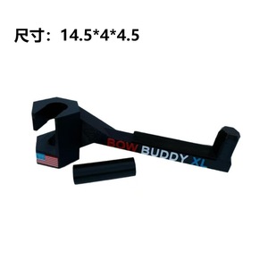 Bow Buddy Car Headrest Hook 6.3 Inch Black PLA Bow And Arrow Holder For Arrow Equipment Accessories - Product Image 4