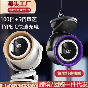 Daigos <b>Mini</b> Clip <b>Fan</b> Rechargeable <b>Usb</b> Desktop <b>Fan</b> With Digital Display For Dormitory Camping - Product Image 3