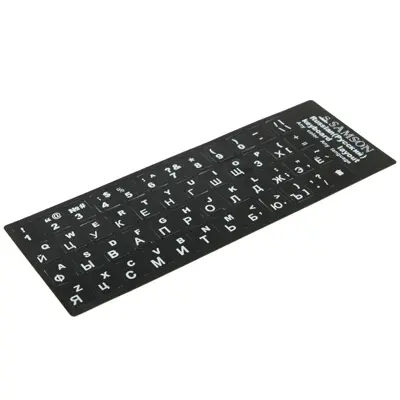 Pegatina de diseño de teclado de aprendizaje ruso para portátil, teclado de ordenador, más vendido