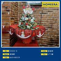 Christmas Tree 65x80cm Pine Artificial Outdoor Decorative Ornament Tabletop Plastic - Product Image 3