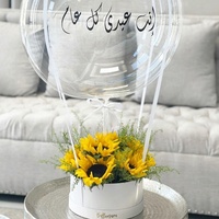 Bouquet de ballons à fleurs de luxe, boîtes rondes et solides, personnalisées, nouveau Design, pièces