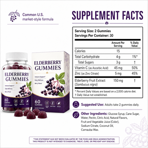 Gummies de sureau (Sambucus Nigra) avec zinc et vitamine C pour le soutien immunitaire des adultes - Sans gluten, biologique, naturel, OEM/ODM - Product Image 6