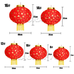 Đèn lồng tròn phong cách Trung Hoa mạ vàng toàn bộ, nhiều màu sắc, treo trong nhà ngoài trời, dùng trang trí nhà cửa, nhà hàng - Product Image 6