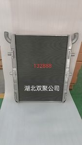 Radiador de Aluminio de Alto Rendimiento para Camiones <span class=keywords><strong>Scania</strong></span> OEM 1321888 - Product Image 4