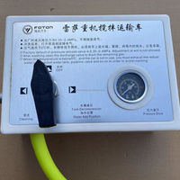 Sanyi XCMGg Hualing Haowo Tanghong camion de mélange pneumatique réservoir d'eau contrôle pression régulation vanne de gonflage